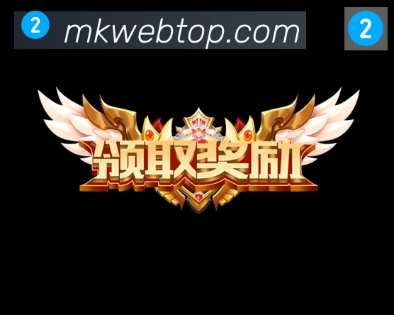 平台使命图
